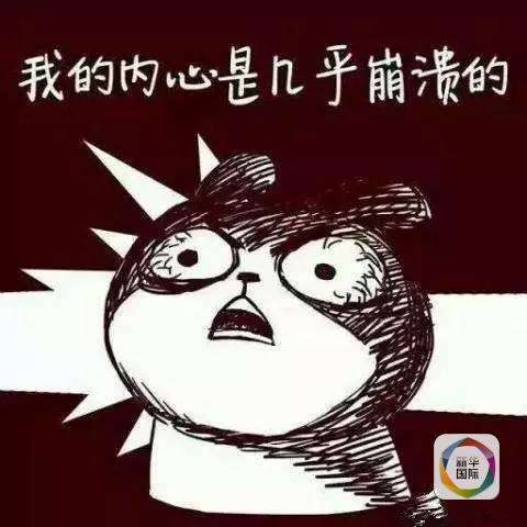 在福州如何挑選好的裝修公司？